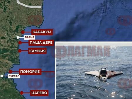 5 дрона за 24 часа по Черноморието: Морските течения могат да донесат още безпилотни самолети