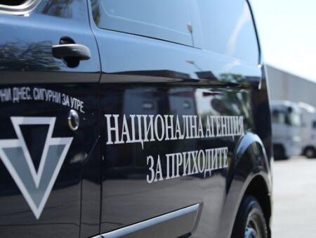 НАП, Полицията и „Главна инспекция по труда“ провериха 15 търговски обекта на „кухи“ дружества
