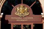 Президентските избори на 25 октомври ще струват близо 117 млн. евро