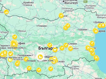 Потребители направиха интерактивна карта на "бизнесите с нормални цени в България"