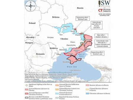 ISW: Русия трупа сили край Лиман, подготвя се за щурм на Славянск