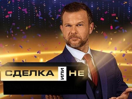 Извънредно! Петролен бос е застрелян в София