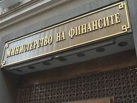 Държавата реже 10% от разходите за персонал, заплатите остават непокътнати