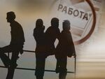 107 000 българи са без работа, младежката безработица продължава да расте