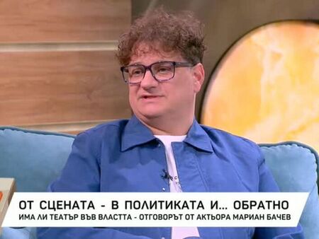 След близо 20 години до Слави: Мариан Бачев му обърна гръб - Вече не работим заедно