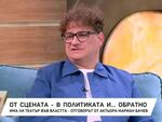 След близо 20 години до Слави: Мариан Бачев му обърна гръб - Вече не работим заедно