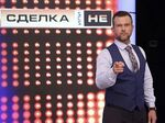 Ненчо Балабанов поискал драстично повече пари от Сделка или не, отказали му и станал безработен