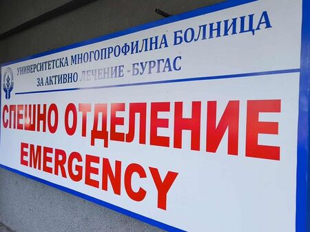 37-годишен с тежки лицеви травми след падане с електрическо возило в Горица
