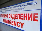 37-годишен с тежки лицеви травми след падане с електрическо возило в Горица
