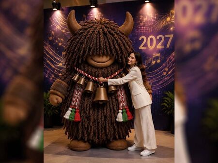 Бургаска дизайнерка създаде български дух-пазител за Eurovision 2027: 7 звънчета събират целия свят в един образ