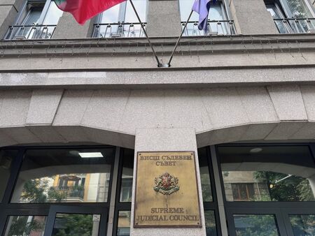 „Продължаваме Промяната“ предлага 7 кандидати за ВСС