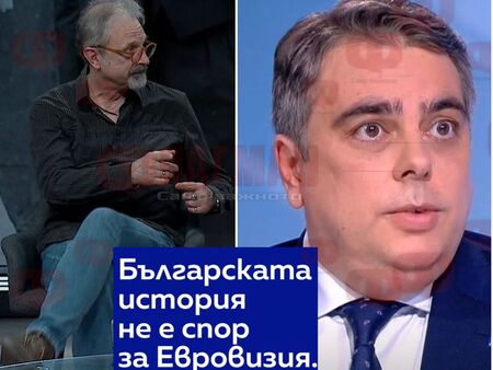 Протест пред БНТ заради скандала с Георги Ангелов и избора на Бургас за домакин на Евровизия