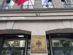 „Продължаваме Промяната“ предлага 7 кандидати за ВСС