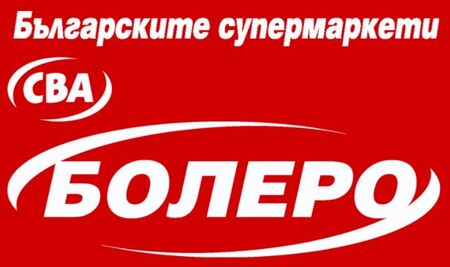 „Болеро“ за скандала в Изгрев: Има нарушение, но и разминавания в сигнала