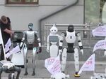 Роботи излязоха на протест срещу AI: Искат да бъдат защитени работните места на хората