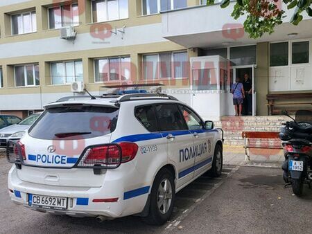 18-годишният Винсън от Каблешково сгафи, намериха пико, екстази и марихуана в дома му