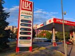 Само за последните 24 часа дизелът е поскъпнал с три цента, очаква се нова актуализация утре сутринта