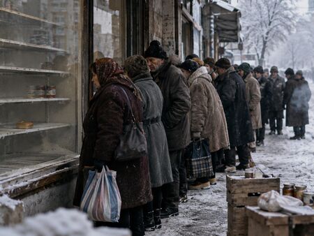 От Виденовата зима до еврото: Почти 30 години по-късно