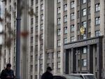 Русия избира нов парламент за първи път от началото на войната