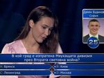 Само на 19 г. Силвия стигна до 20 000 евро в „Стани богат“ и отказа да се предаде