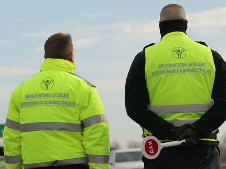 Инспектор от ДАИ-Бургас поиска да го върнат на работа и 12 хил. лв., БОС потвърди уволнението му