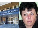 Сигналът е подаден от уволенения директор на ОП „Обредни дейности“ Моника Атанасова до министъра на вътрешните работи
