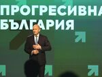 ПБ вече отчита 251 местни организации и 6348 членове - разширяването на мрежата е факт