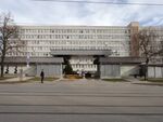 Бивша служителка на ДАНС осъди прокуратурата след 5 години разследване за шпионаж