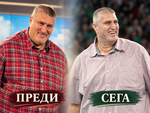 Любо Ганев свали 40 кг с инжекции