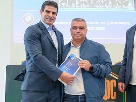 Тодор Киселичков получи UEFA PRO и повежда Нефтохимик към голямата цел