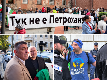 Напрежение под прозореца на Васил Терзиев - искат му оставката, обиждат се на п*дофили и русофили