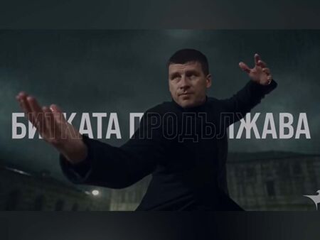 Ивелин Михайлов опита, но не успя да бие по оригиналност бившия ямболски кмет