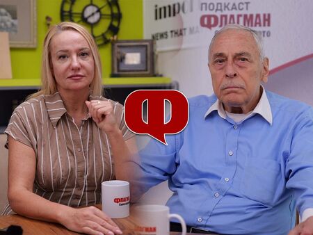 Какво реално става в ОДМВР, Прокуратурата и с престъпността в Бургаска област?