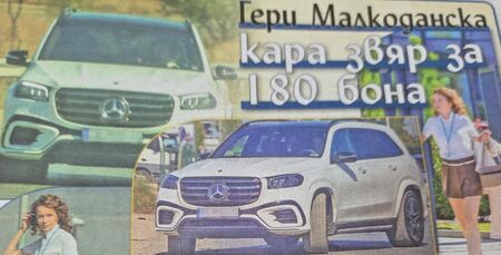 Гери Малкоданска кара Mercedes за 180 000 евро