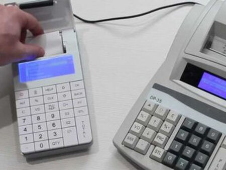 Глобата за пропусната данъчна декларация скача почти двойно - до 500 евро