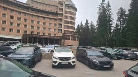 НСО спря журналисти пред хотела: Прогресивна България заседава зад закрити врати в Пампорово
