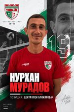 Опитът остава във ВК „Айтос“: Нурхан Мурадов продължава и през новия сезон