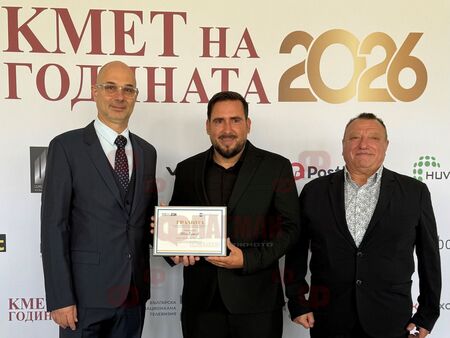КСБ отличи Иван Гайков със специална награда в "Кмет на годината"