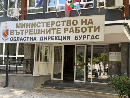 Търсят 56 полицаи за Бургас - да не са дебели и да знаят английски
