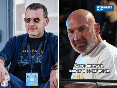 Финансов спор стои зад убийството на Илиян Филипов, обяви прокуратурата