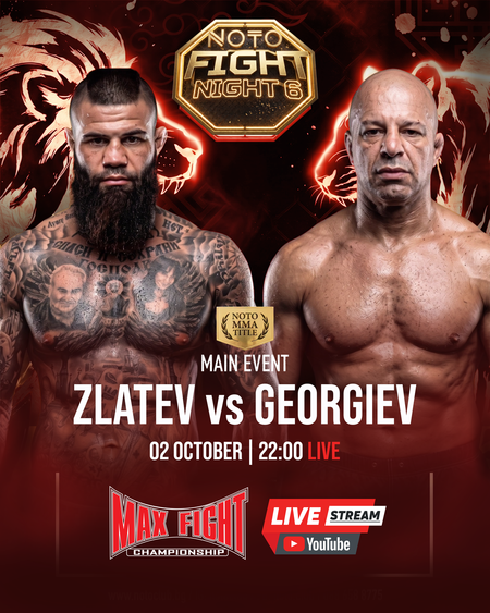 NOTO FIGHT NIGHT 6 идва на живо в YouTube: Камен Георгиев и Никола Златев оглавяват бойната гала във Велинград