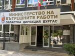 Стартовите заплати за новите попълнения на МВР започват от 1200 евро, но освен това има добавки за стаж, извънреден труд и ред други, с които месечното възнаграждение в най-лошия случай ще се дублира