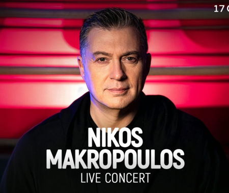 Nikos Makropoulos идва в DOCK 5 Бургас за специален концерт