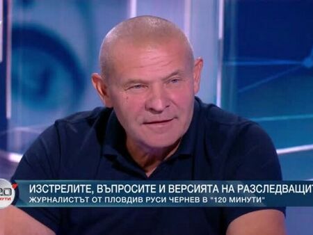Нови разкрития след убийството на Илиян Филипов: Жена живеела с него от близо година, детето й го приемало за баща