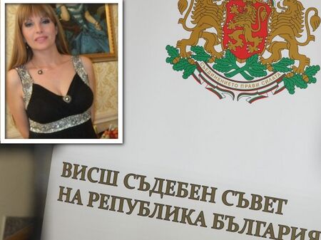 Бургаски съдия не стигна до избора за ВСС заради неполучен имейл