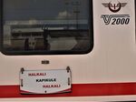 Турция пуска високоскоростна жп линия до българската граница