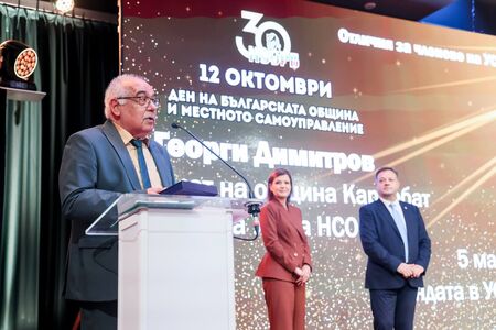 Голямо признание за Карнобат! Георги Димитров получи юбилейно отличие за пет мандата начело на общината