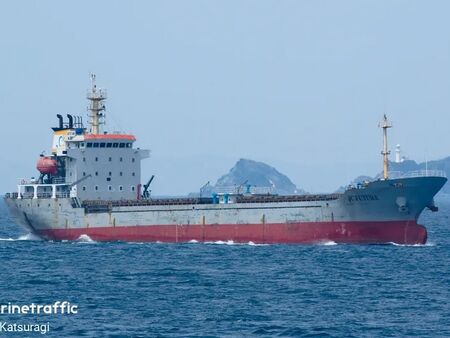 Премиерът Румен Радев съобщи за потънал кораб на 17 мили от Крапец, новите данни изясняват объркването с AZOV CONCORD