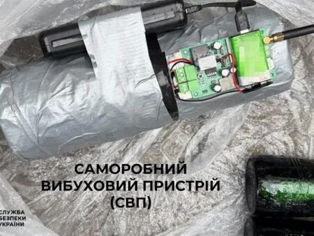 19-годишен студент от Киев се опита да взриви автобус с украински войници ВИДЕО