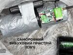 19-годишен студент от Киев се опита да взриви автобус с украински войници ВИДЕО
